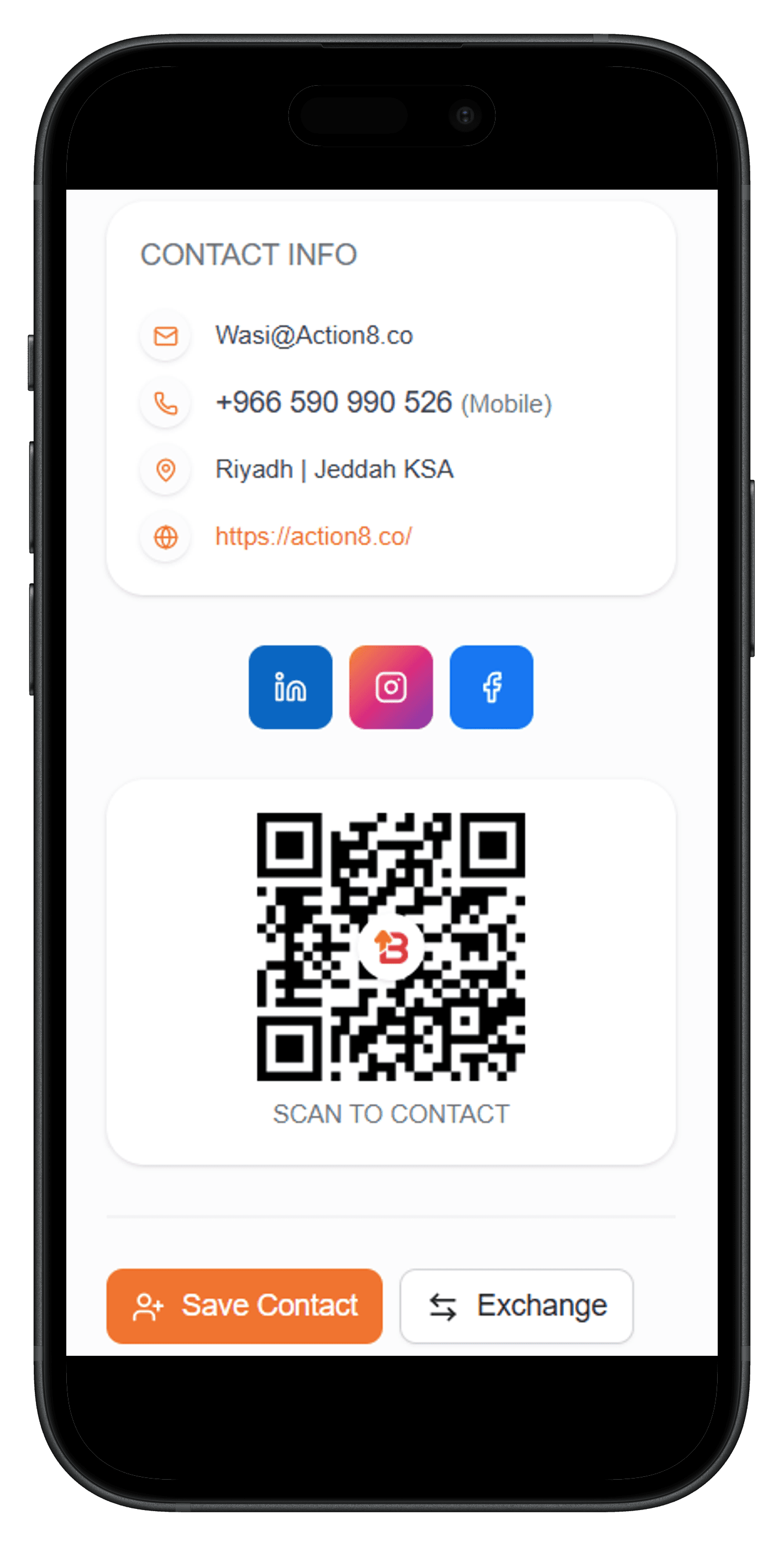 QR in App